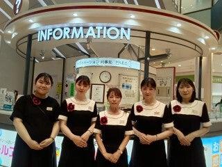 株式会社センチュリーアンドカンパニー東海第1グループの仕事画像1