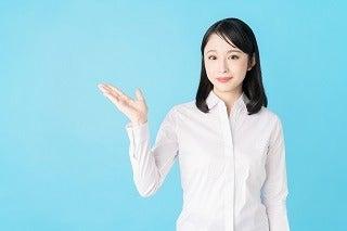 株式会社センチュリーアンドカンパニー 東日本事業部 第2営業部の仕事画像1