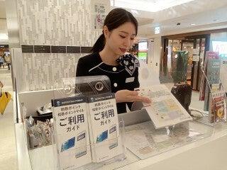 株式会社センチュリーアンドカンパニー 東日本第3営業部の仕事画像1