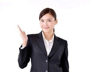 株式会社センチュリーアンドカンパニー 東日本第2営業部の仕事画像2