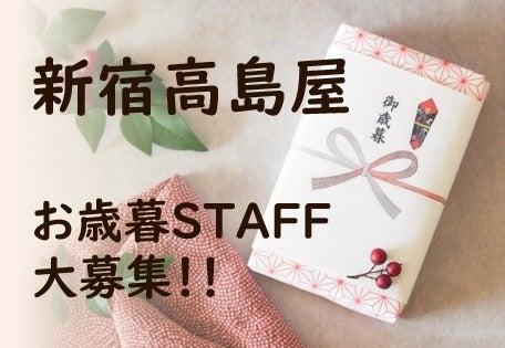 株式会社センチュリーアンドカンパニー 東日本第1営業部の仕事画像1