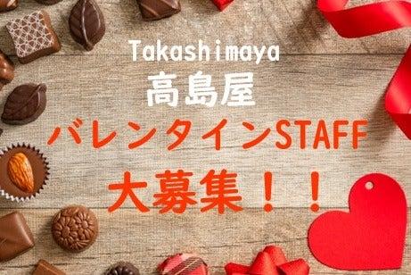 株式会社センチュリーアンドカンパニー 東日本第1営業部の仕事画像1