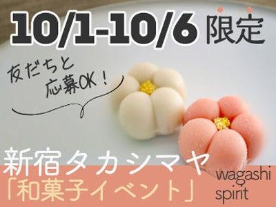 株式会社センチュリーアンドカンパニー 東日本第1営業部の仕事画像1