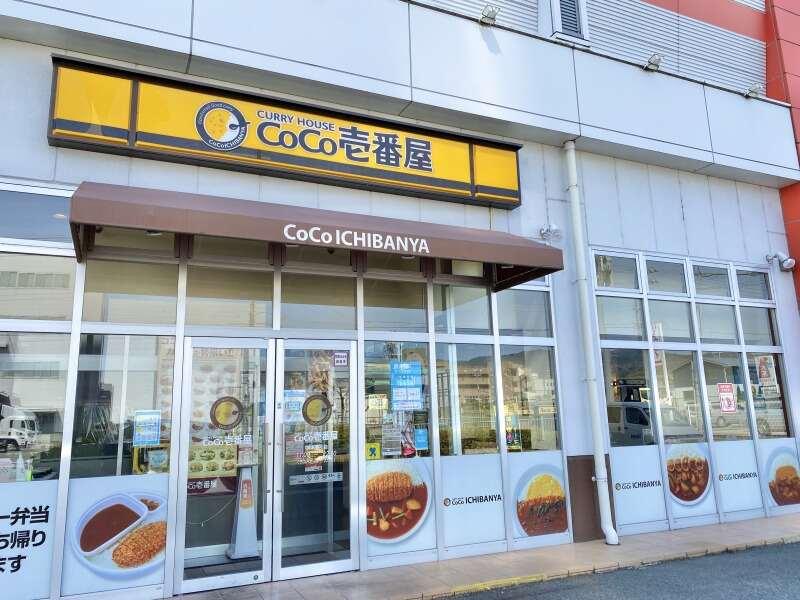 株式会社クローバーの仕事画像2