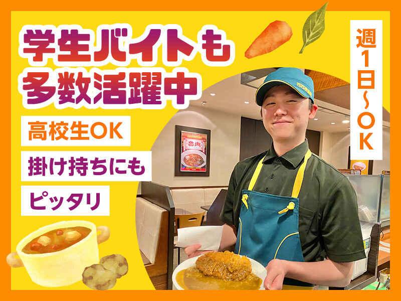 株式会社クローバーの仕事画像1