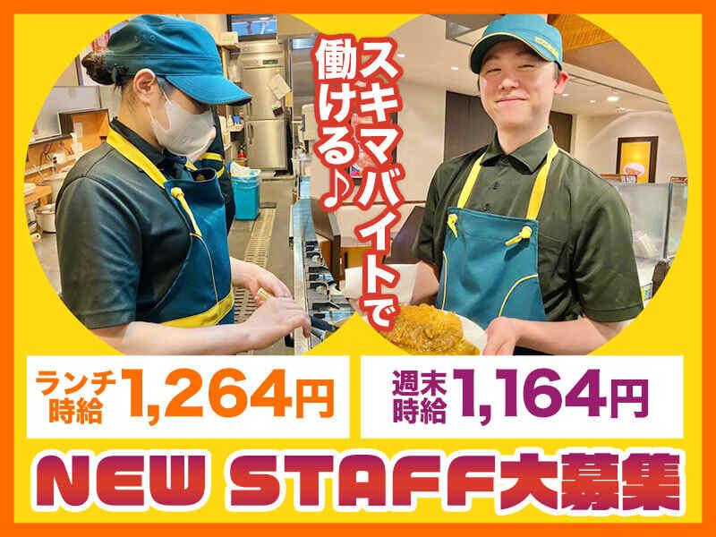 株式会社クローバーの仕事画像1