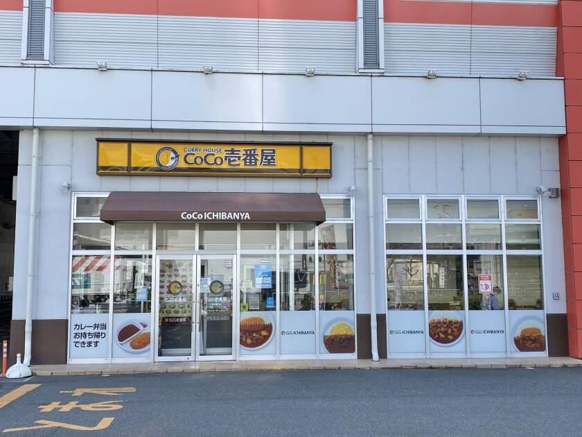 株式会社クローバーの制服5