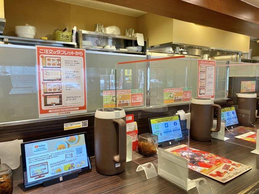 株式会社クローバーの制服6