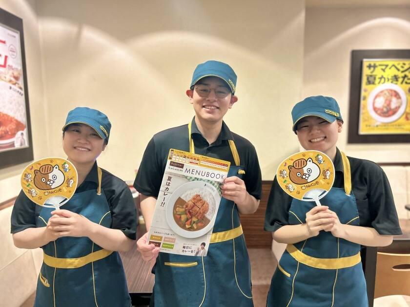 株式会社クローバーの制服1