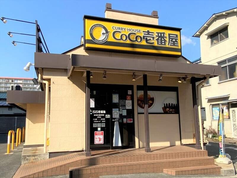 株式会社クローバーの仕事画像2