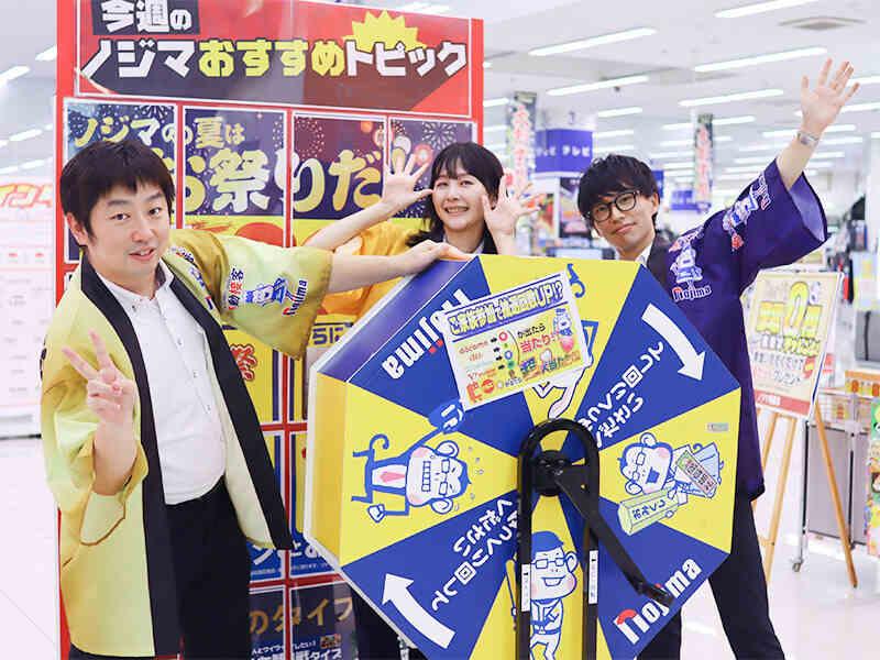 通信イベント部隊(東京エリア)の仕事画像1