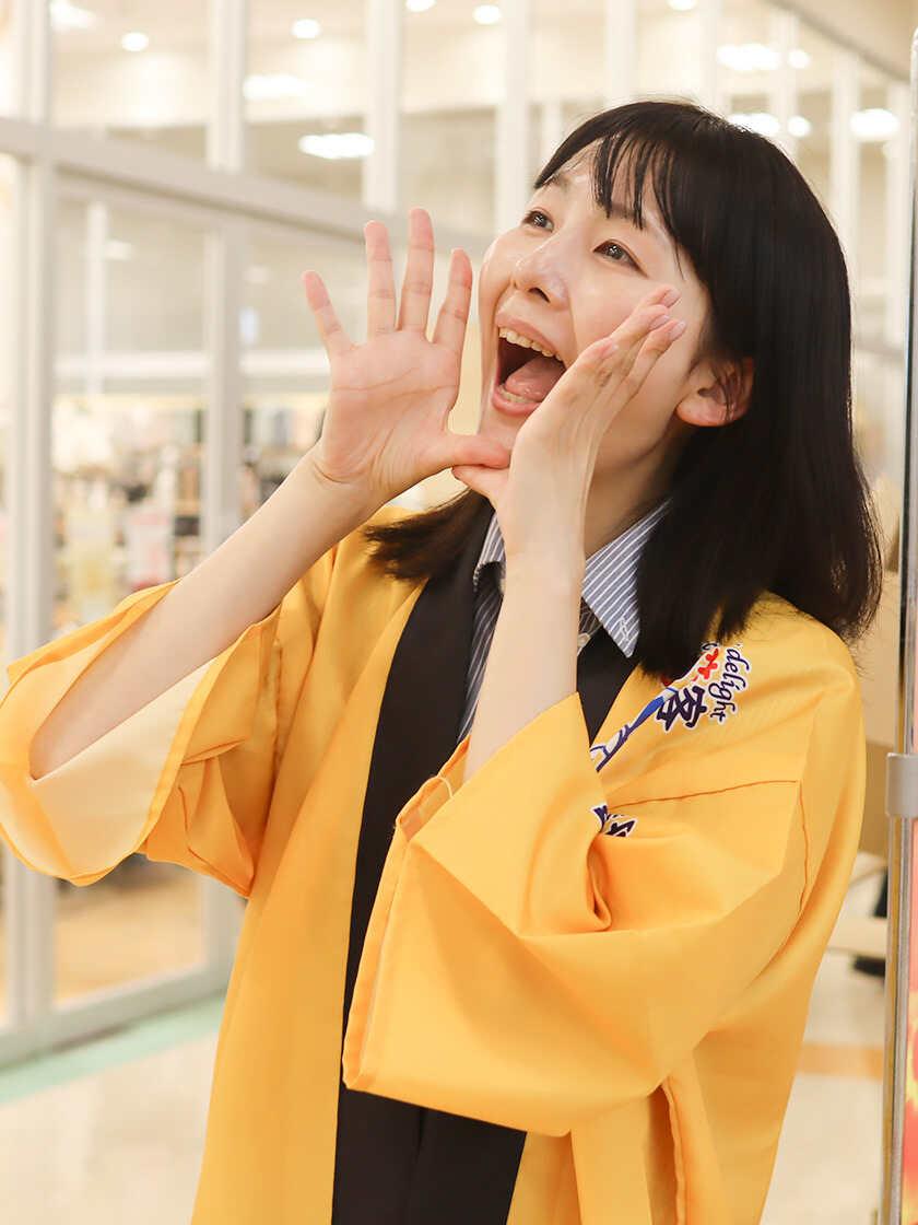 通信イベント部隊(東京エリア)の制服2