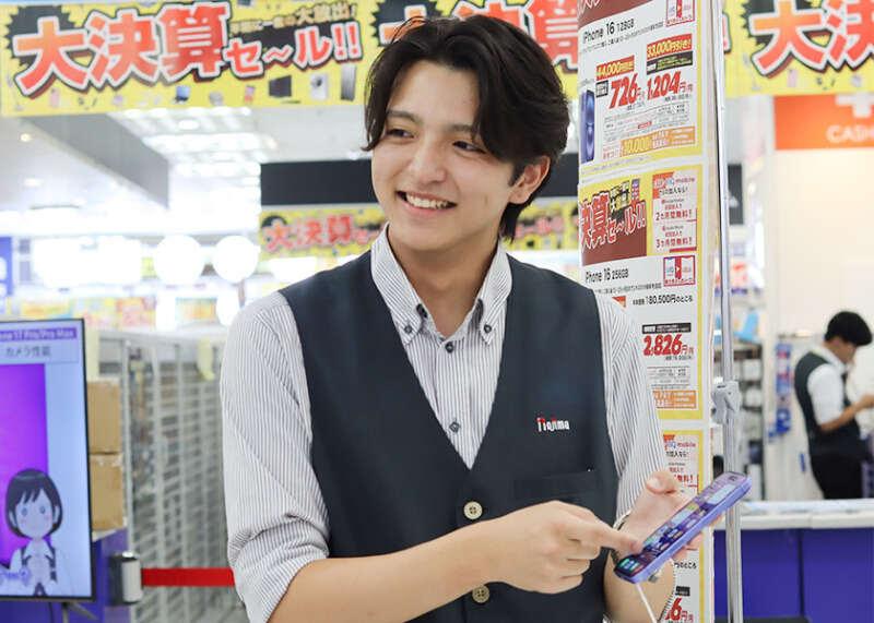 ノジマ ノジマでんわ館佐渡店の仕事画像1