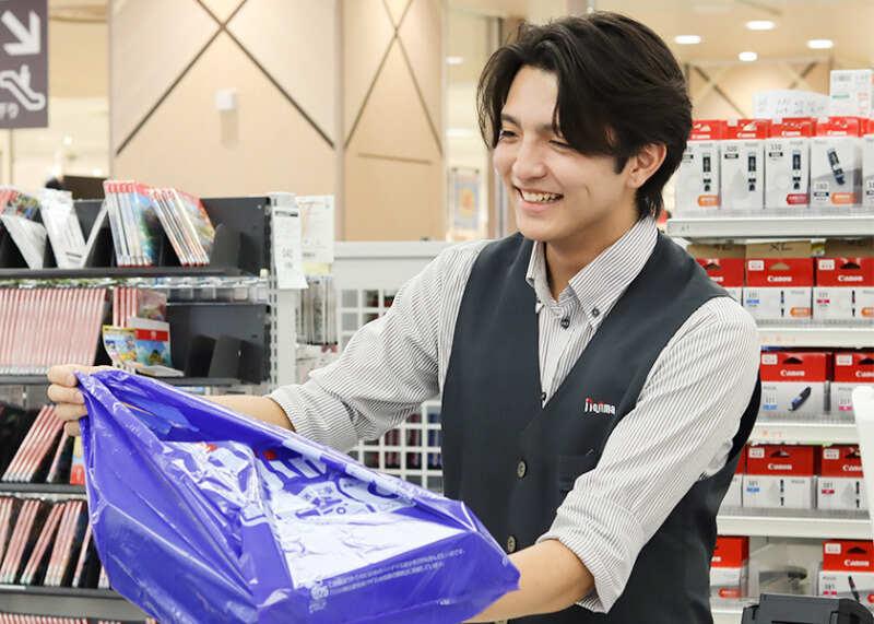 ノジマ 武蔵浦和店(仮)の仕事画像1