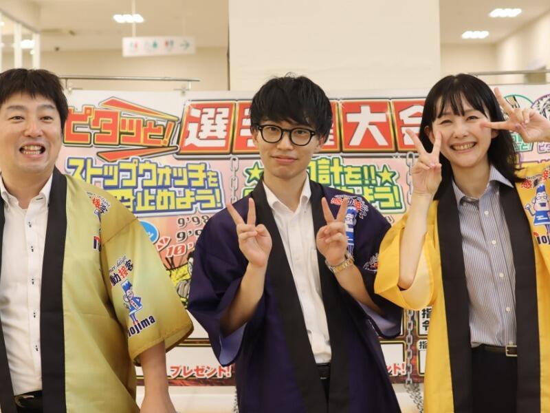 通信イベント部隊(東京エリア)の仕事画像2