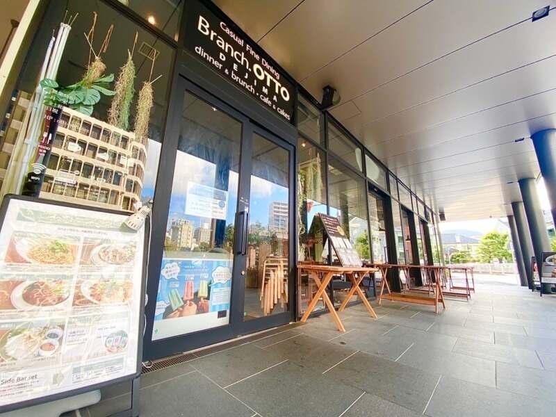 Branch. OTTO DEJIMA(ブランチ オットー デジマ)の仕事画像3