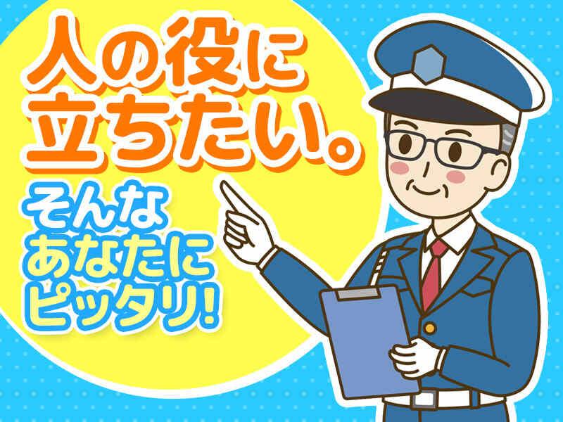 セクダム株式会社の仕事画像2