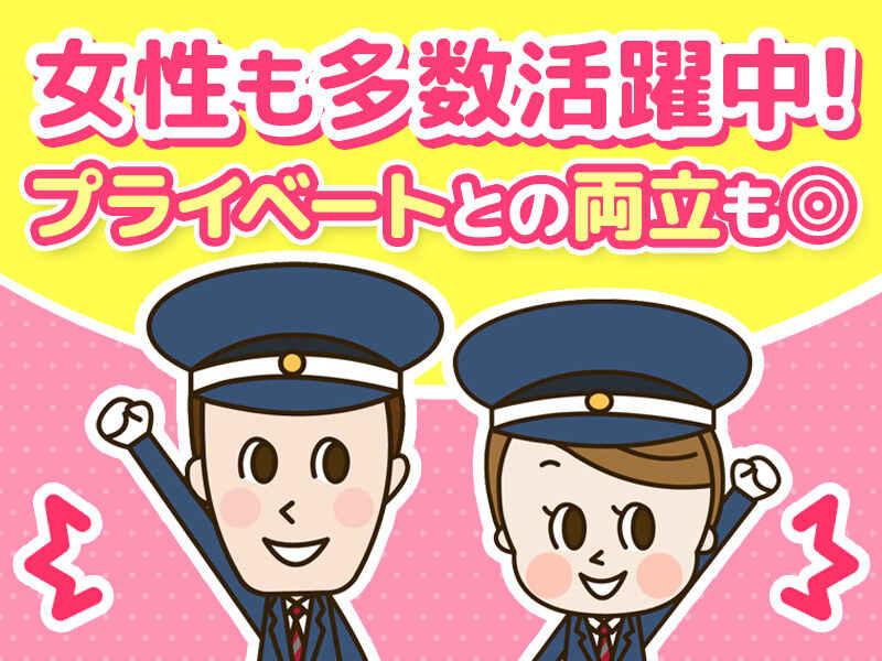 セクダム株式会社の仕事画像3