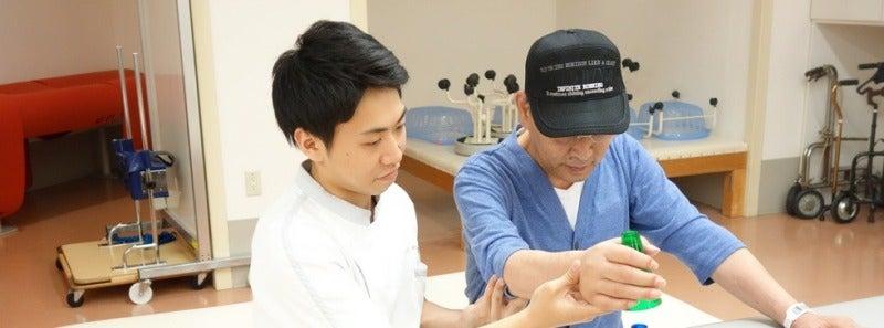 社会医療法人大道会 ボバース記念病院の仕事画像1