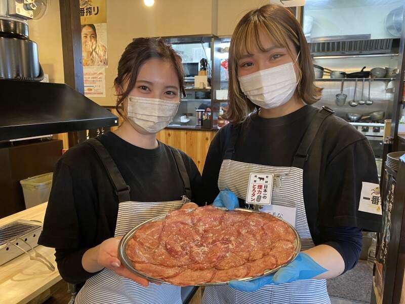 大衆ホルモン・やきにく 煙力 彦根ベルロード店の仕事画像1