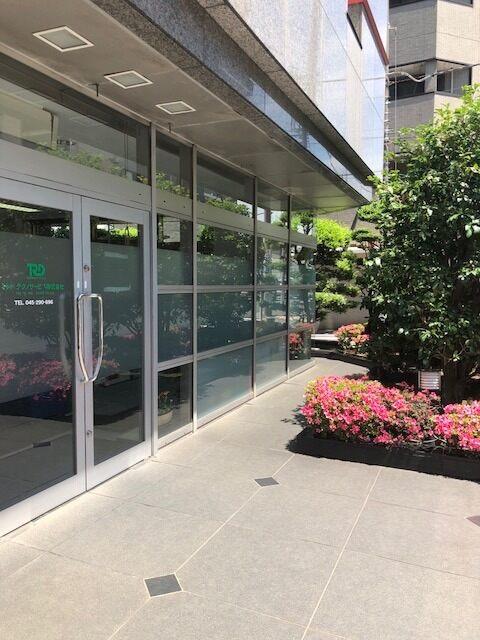 トレドテクノサービス株式会社の制服2