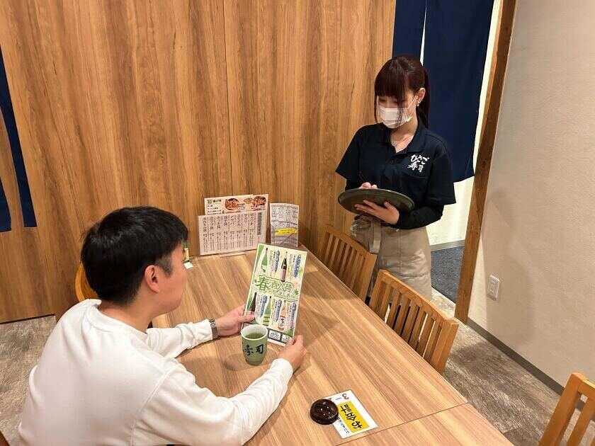 ひさご寿司 横須賀中央店の制服2