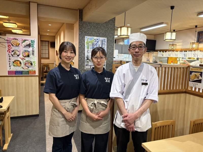 ひさご寿司 横須賀中央店の仕事画像2