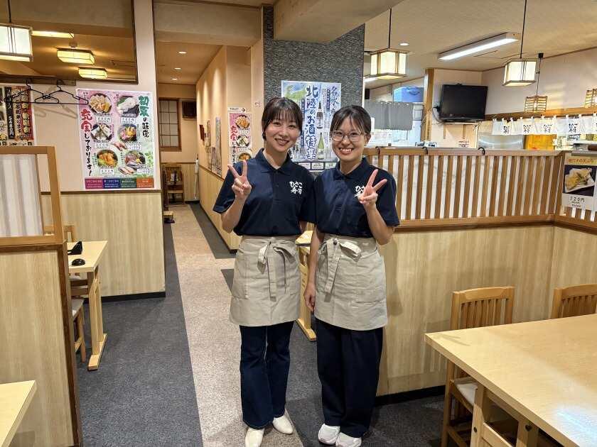 ひさご寿司 横須賀中央店の制服2