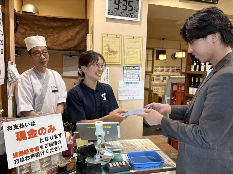ひさご寿司 横須賀中央店の仕事画像1