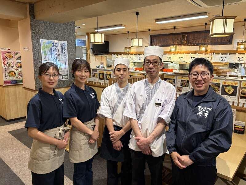 ひさご寿司 横須賀中央店の仕事画像3