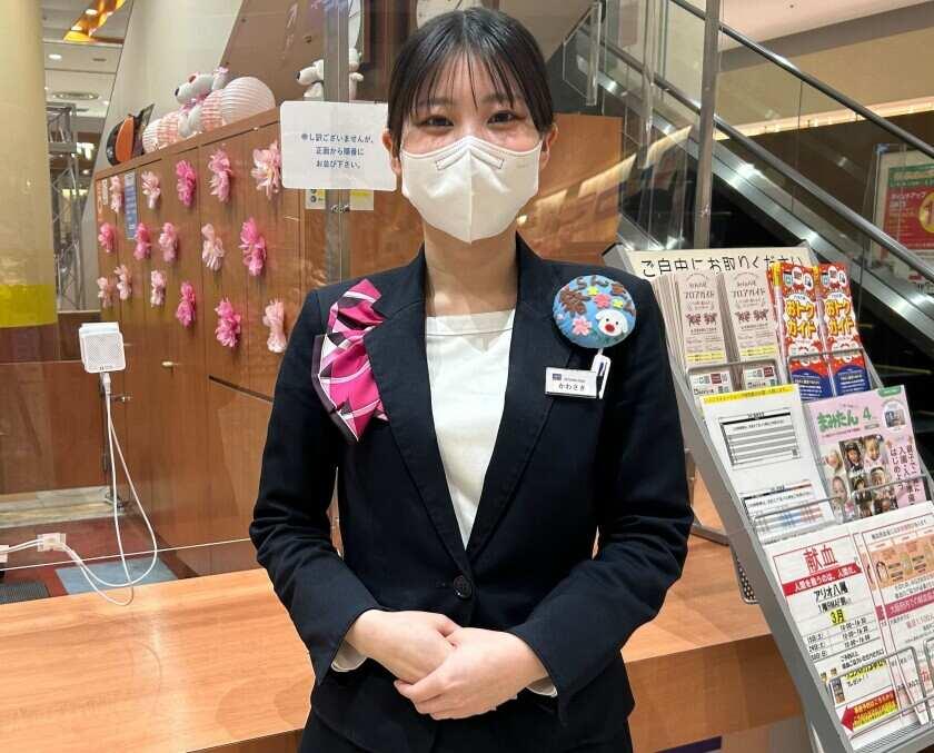 アイング株式会社 西日本グループ 47の制服1