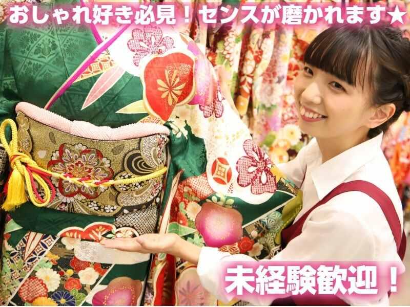 アニバーサルスタジオ リーフウォーク稲沢店の仕事画像3