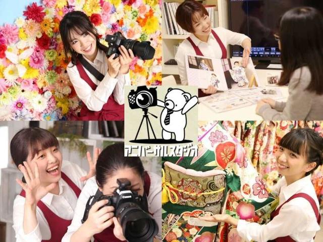 週2/1日5時間~OK!土日祝1,190円~経験値を身に付けられます♪(販売、知立市)のイメージ画像