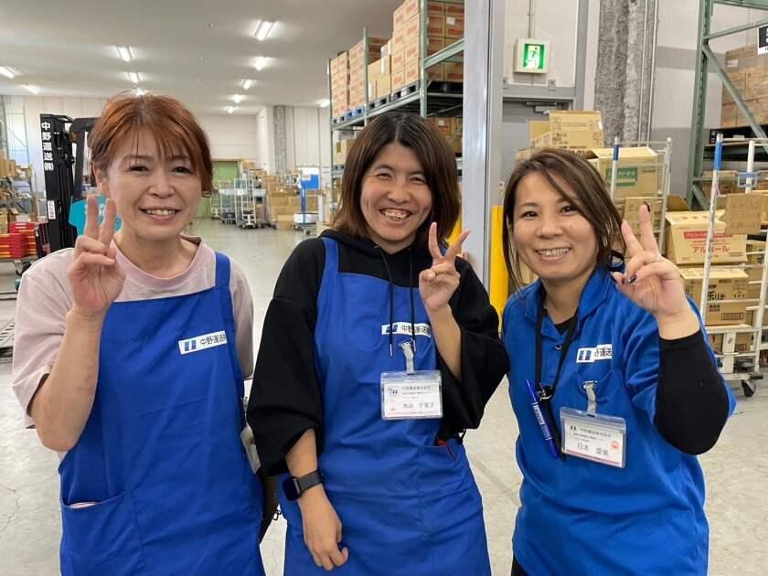 中野運送株式会社 西淀川営業所の制服4