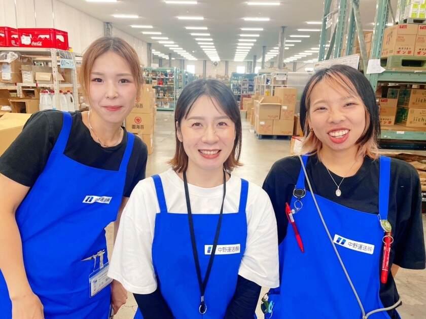 中野運送株式会社 西淀川営業所の制服3