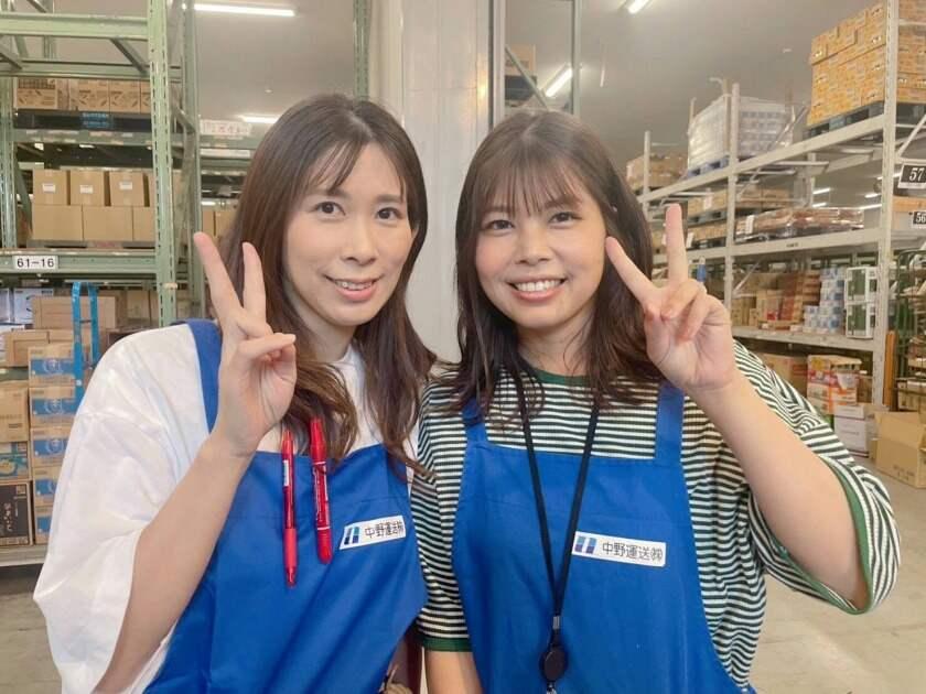 中野運送株式会社 西淀川営業所の制服4