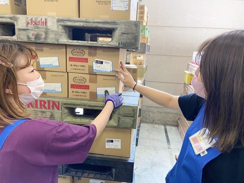 中野運送株式会社 西淀川営業所の制服2