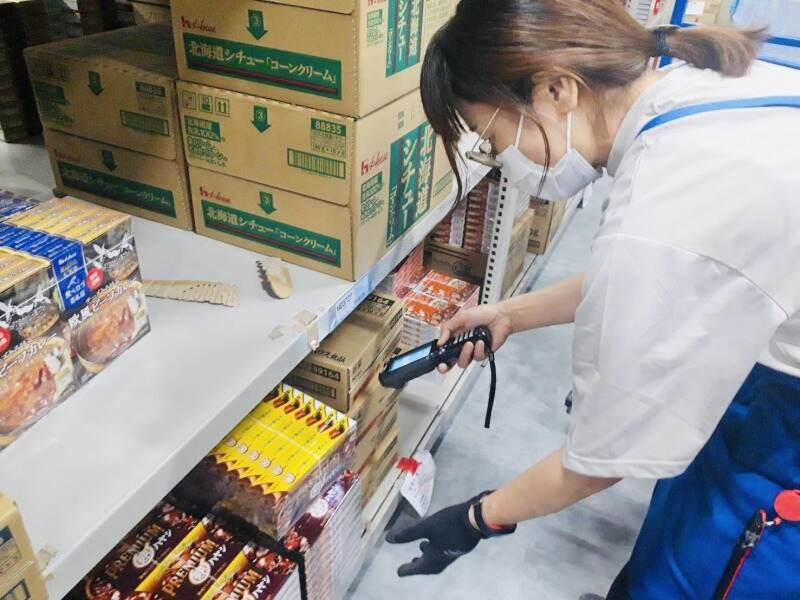 中野運送株式会社 西大阪営業所の仕事画像3