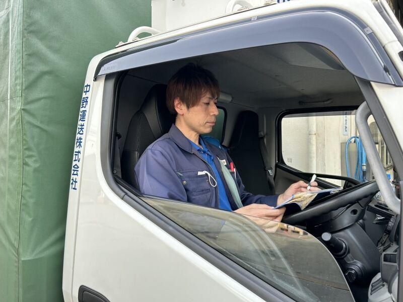 中野運送株式会社 門真営業所の仕事画像1