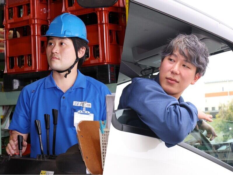 中野運送株式会社 西大阪営業所の仕事画像2