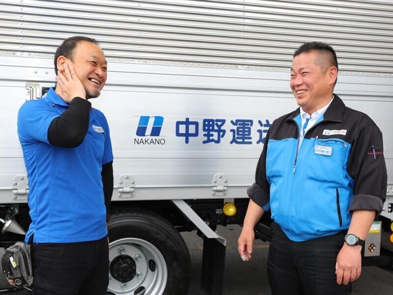 中野運送株式会社 西大阪営業所の仕事画像1
