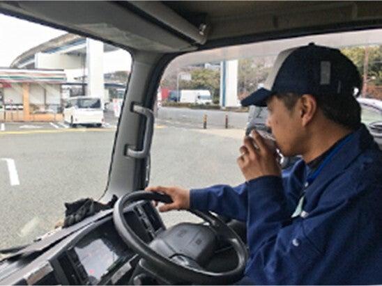 中野運送株式会社 西大阪営業所の制服4