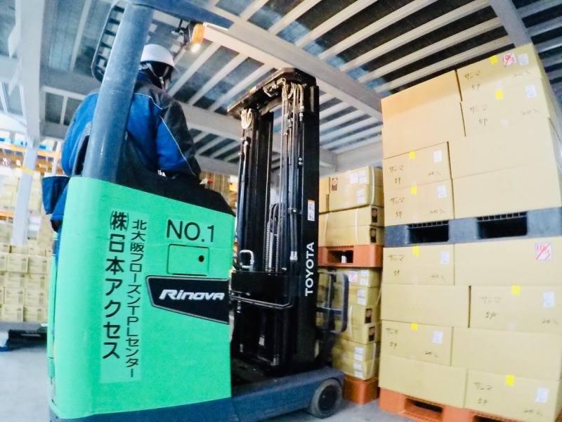 ヒカリ産業株式会社 北大阪低温センターの仕事画像2