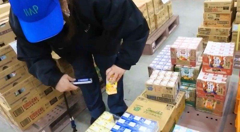 ヒカリ産業株式会社 北大阪低温センターの仕事画像1