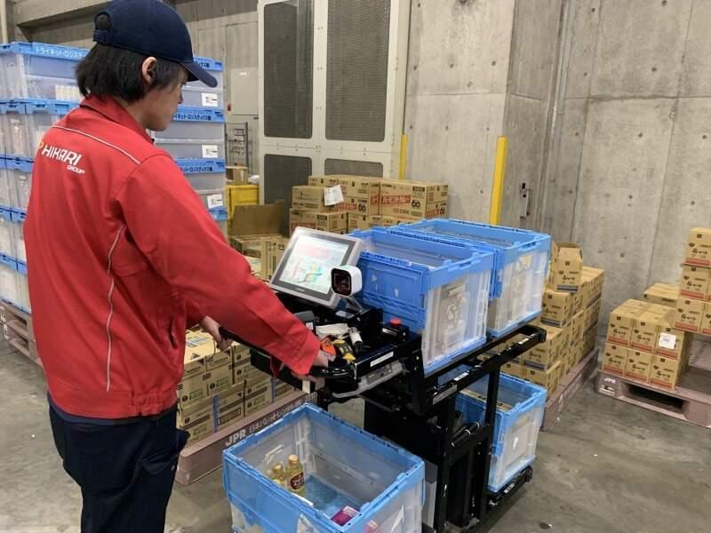 ヒカリ産業株式会社 北大阪低温センターの仕事画像1