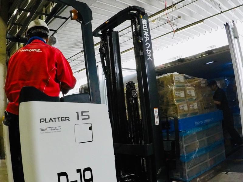 ヒカリ産業株式会社 北大阪低温センターの仕事画像1