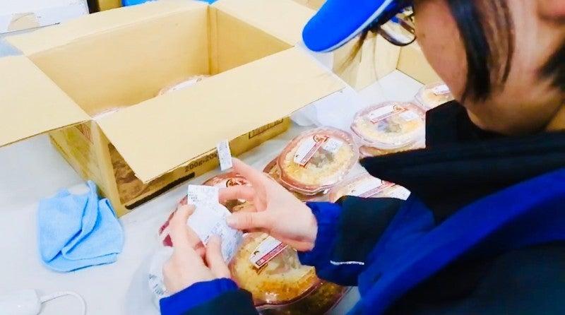 ヒカリ産業株式会社 北大阪低温センターの仕事画像3