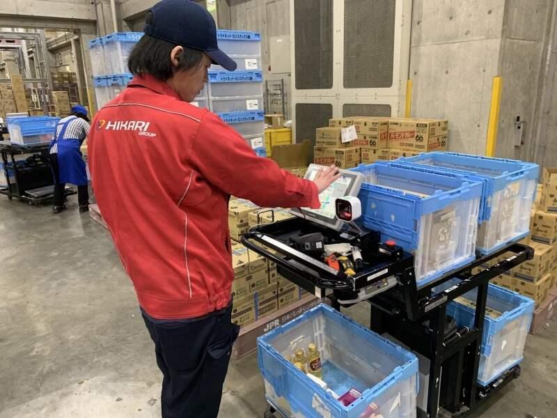 ヒカリ産業株式会社 北大阪低温センターの仕事画像1