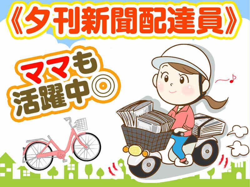 株式会社ユースの仕事画像1