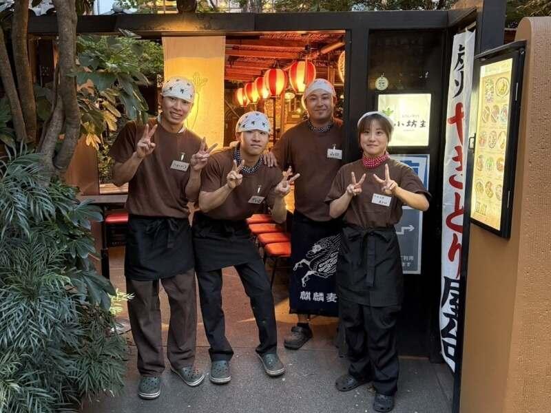 おでん屋 小坊主の仕事画像2
